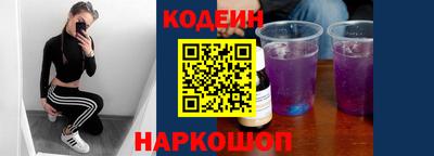 MDMA Краснодар