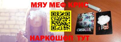 ECSTASY Краснознаменск