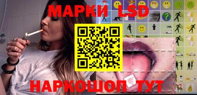 ECSTASY Краснознаменск