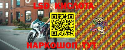 ECSTASY Краснознаменск