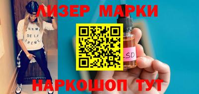MDMA Краснодар