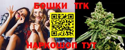 MDMA Краснодар