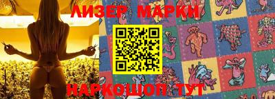 MDMA Краснодар