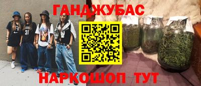ECSTASY Краснознаменск
