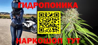 MDMA Краснодар