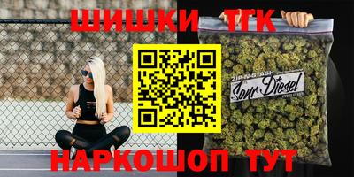 прущие крисы Краснокаменск