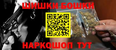 прущие крисы Краснокаменск