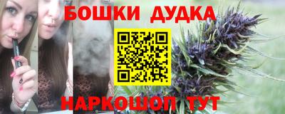 ECSTASY Краснознаменск