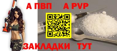ECSTASY Краснознаменск