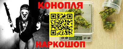 гидропоника Кулебаки