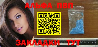 MDMA Краснодар