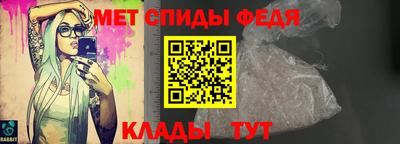 ECSTASY Краснознаменск