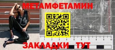 ECSTASY Краснознаменск