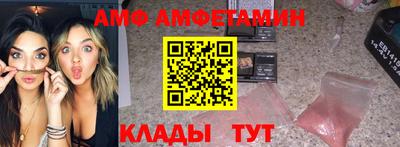 ECSTASY Краснознаменск