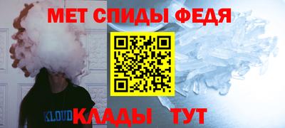 ECSTASY Краснознаменск