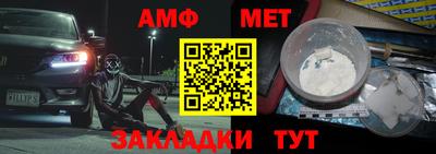 кокаин колумбия Кунгур