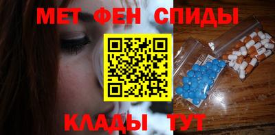 ECSTASY Краснознаменск