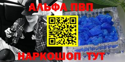 дмт Кумертау