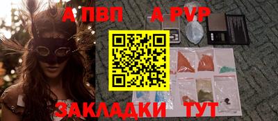 ECSTASY Краснознаменск
