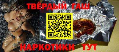 MDMA Краснодар