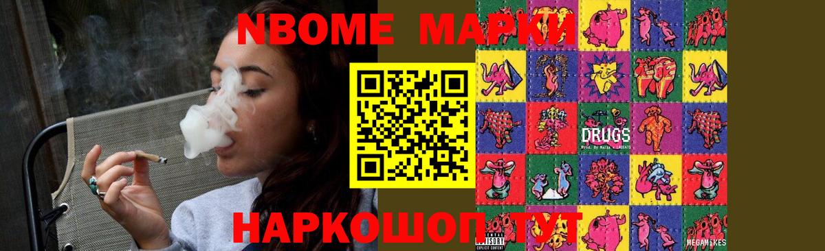 ЛСД экстази ecstasy  LSD-25 экстази  LSD-25 экстази ecstasy  Ишимбай  Вход с VPN 